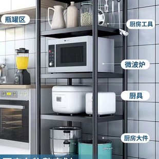 厨房置物架落地多层多功能移动收纳储物架子微波电炉烤箱加乐之芸