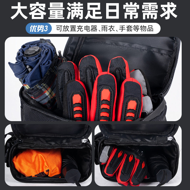 现货电动车后尾包代驾包电瓶摩z托车专用雨衣收纳箱防水后座包驮