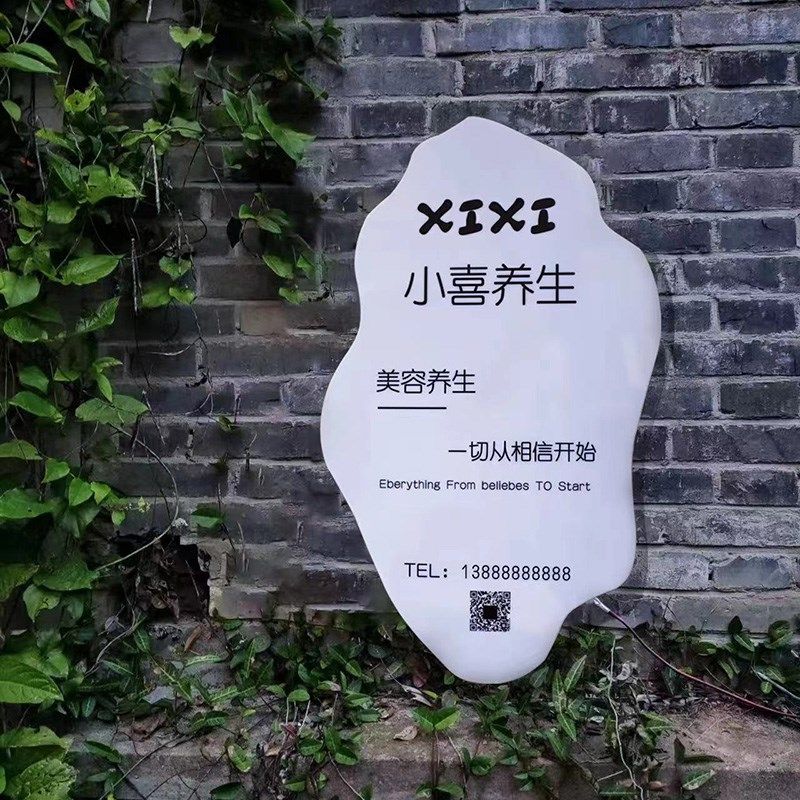 招牌灯箱发光广告牌led灯网红异型立体挂墙式护外门头展示牌定制,商业/办公家具,灯箱,淘宝优惠券,粉丝福利购,淘宝优惠卷