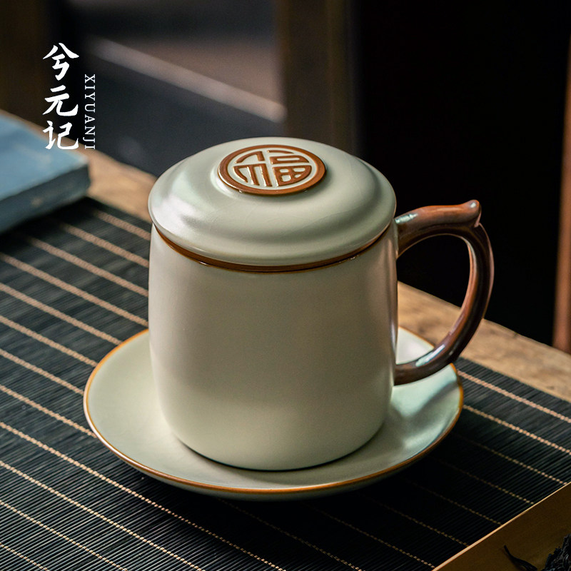 工厂销米黄汝窑茶杯大容量v陶瓷茶水分离过滤泡茶水杯办公室个人