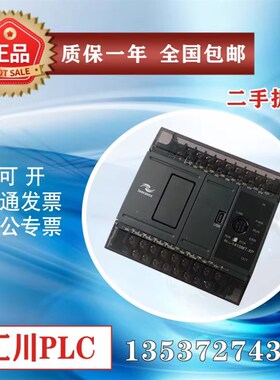 汇川PLC GL1020016ETN 160EEND 0016ER 0016ETP 32000ND 003-ETN