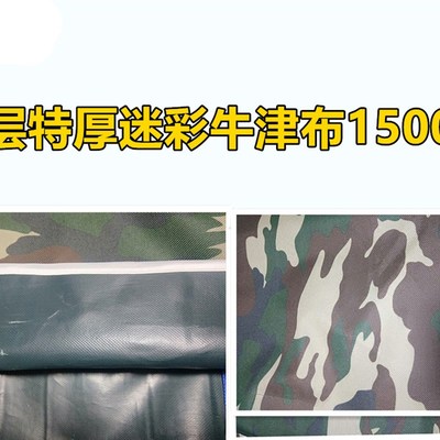 大粗腿户外广告帐篷折叠伸缩汽车停车棚家用遮阳棚雨摆摊四方大伞