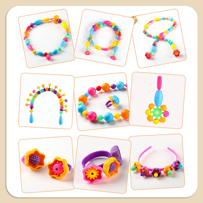 儿童百变无线波普串珠积木玩具手工DDIY小女孩项链手环材料3-6岁