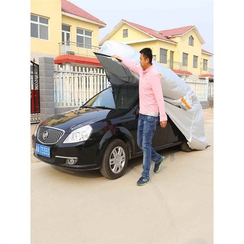 全自动拉杆便捷小轿车车衣车罩加厚隔热防晒防雨通用型收缩汽车套