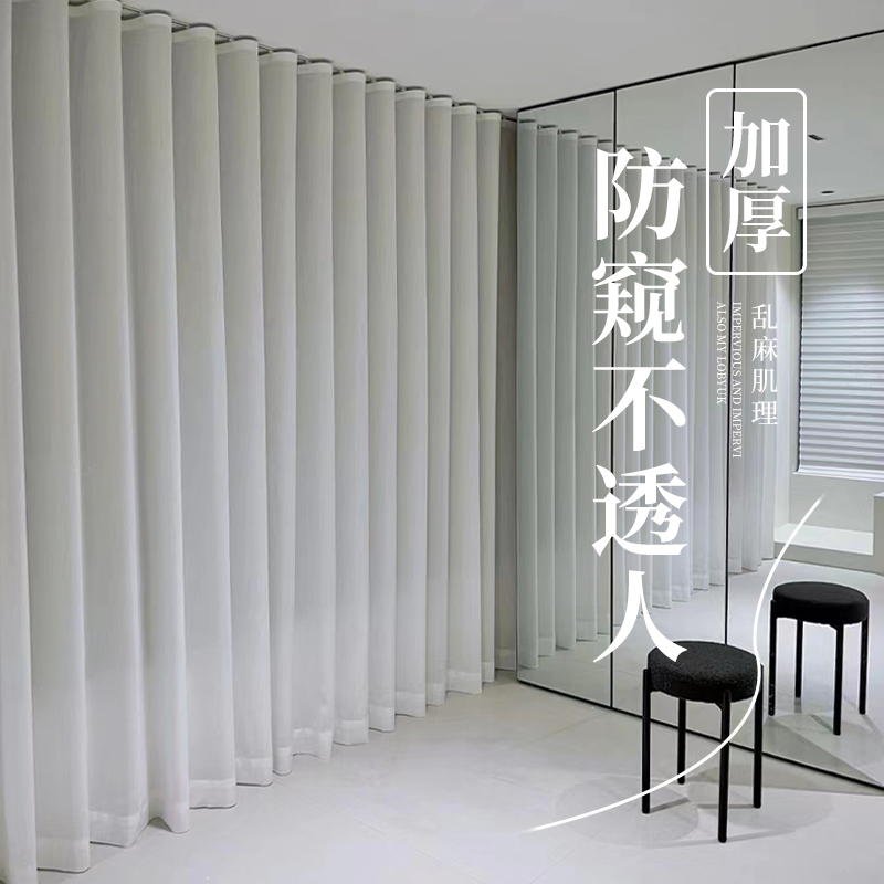 纱帘透光不透人阳台客厅卧室飘窗白纱窗帘2023新款白色窗纱乱麻纱