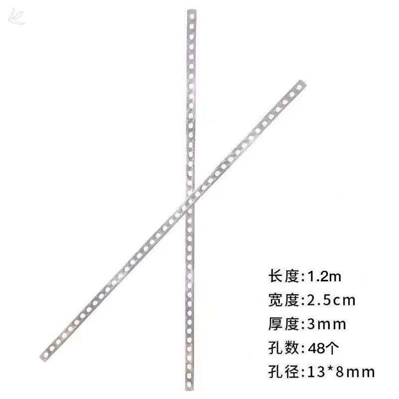 现货不锈孔钢条扁条钢板扁孔条带板不锈无L钢板带铁扁铁条直条有