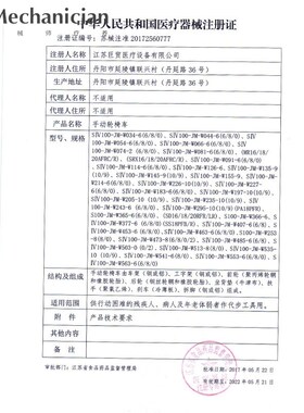 老年轮椅老人带坐便器洗澡手推代步车多功能残疾人瘫痪折叠轻便
