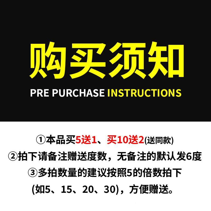 发廊理发美店专染YA-MAN发双用氧奶免邮发氧芳香36912度双乳