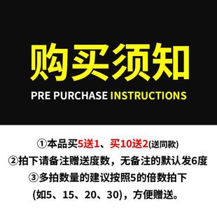 发廊理发美店专染YA 推荐 MAN发双用氧奶 免邮 发氧芳香36912度双乳