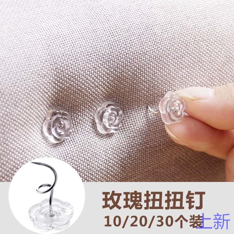 沙发垫固定器固定钉垫子坐垫床单床笠被子防跑固定防滑神器扭新款