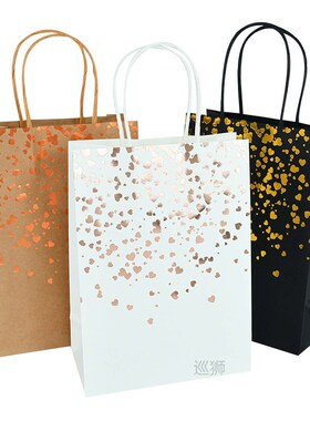 18Pcs Paper Bags White Gift Packaging Bag for Guests Wedding