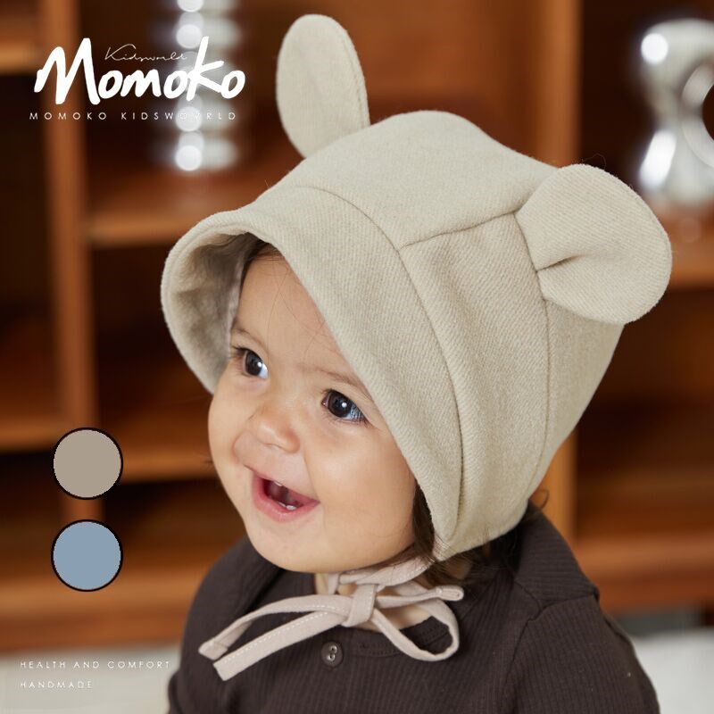 新生婴儿帽子秋冬款女宝宝男童帽子秋耳朵儿童套头童护耳保暖帽,童装/婴儿装/亲子装,帽子,淘宝优惠券,粉丝福利购,淘宝优惠卷