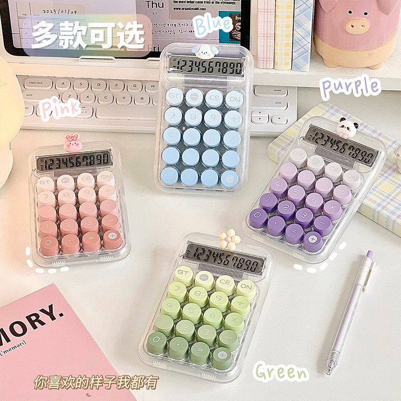 现货糖果渐变计算器可爱学生儿童机械键盘计算机高颜值初中生小学