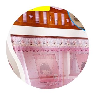 儿童上下床下铺带书架蚊帐高低双层子母木床母子双人R梯形1.2米1.