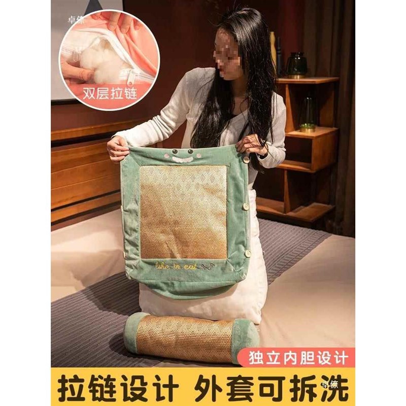 【折扣店】沙发靠垫人体冰丝靠枕大床软包大靠背床上套罩看书沙发