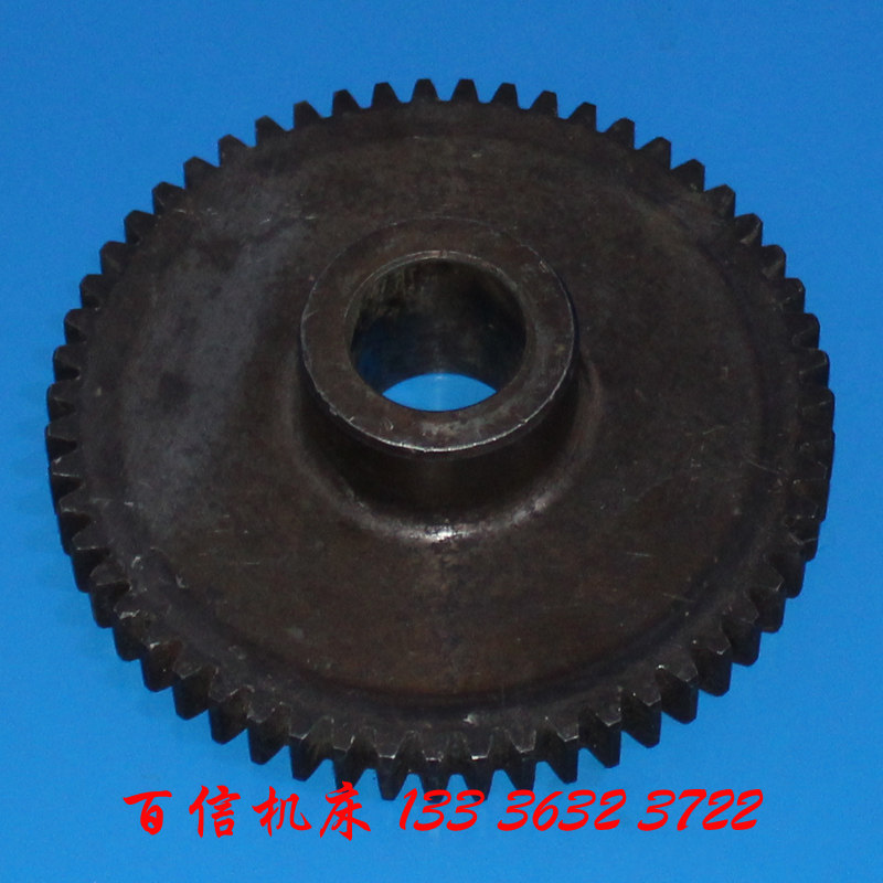 济南鲁南机床C616/-1车床齿轮配件机械齿轮加工定做重庆C616齿轮,五金/工具,其他机械五金,淘宝优惠券,粉丝福利购,淘宝优惠卷