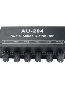 Stereo Mixer audio (2 input 4 output) Push four headphones