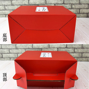 盒空盒纸箱西点熟食干果盒子10个 通用礼盒纯手工制作月饼桃酥包装