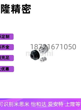 同步轮HTPA20S3M100-A-P4 P5 P6 P6.35 P7 P8 N8 N10 NK10