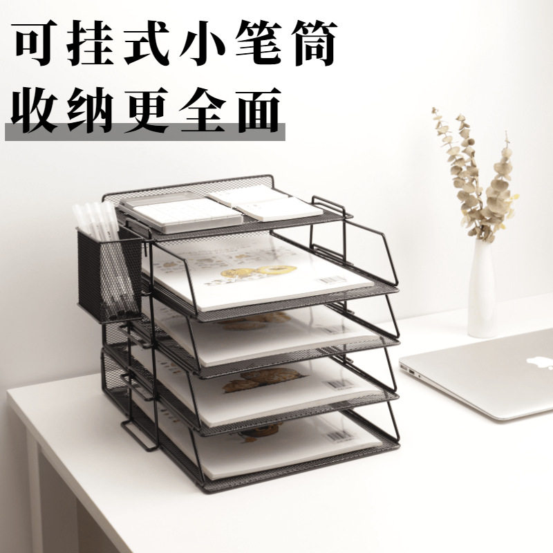 新品办公用品金属l文件架桌面收纳多层铁质组合资料档案收纳层架