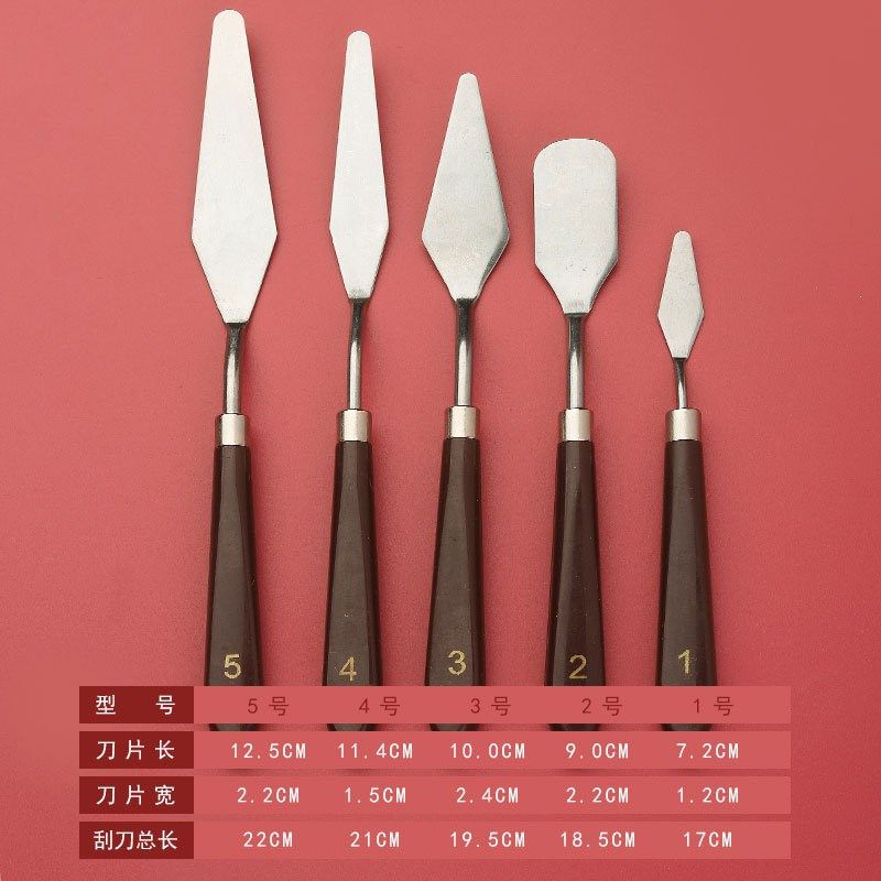 卫庄油画刮刀美术颜料调色刀5支油画空心刮M刀巧克力铲刀绘画刮刀,文具电教/文化用品/商务用品,调色板,淘宝优惠券,粉丝福利购,淘宝优惠卷