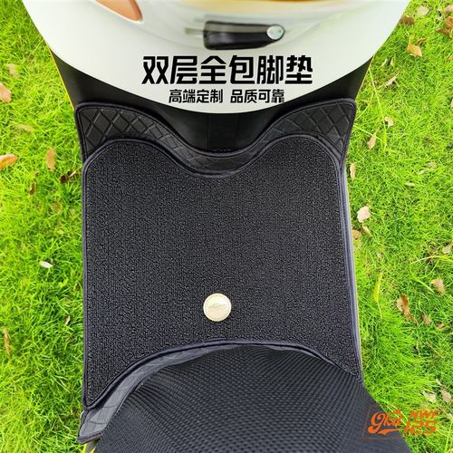 适用本田NWF125全包双层脚垫定制高端耐热耐高温阻燃耐雨水专用