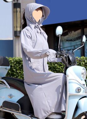 骑车防晒衣女夏季全身电动车带帽长款防紫外线披肩摩托车遮阳衣