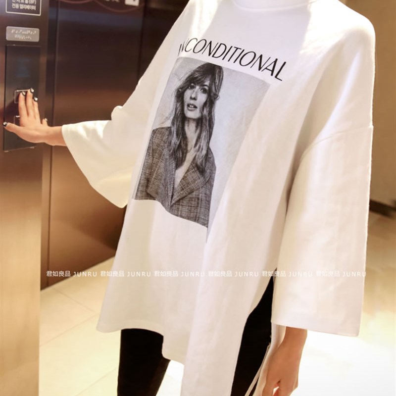 2021孕妇春装新款上衣韩版时尚款纯棉中长款宽松长袖T恤潮妈春秋