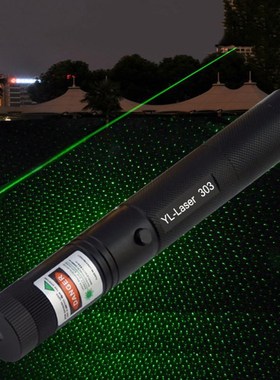 Laser-Pointer Lazer Hunting-Head Focus 532nm Military-Green