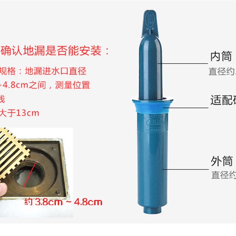 急速发货居卫净地漏漏防臭芯卫生间浴室圆形内芯下水管道防虫防返