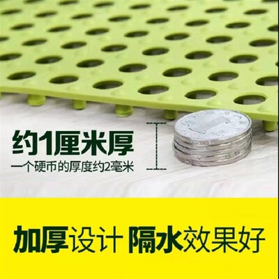 工厂浴室防滑垫卫生间淋浴房地垫全铺镂空无异味排水防滑拼接地垫
