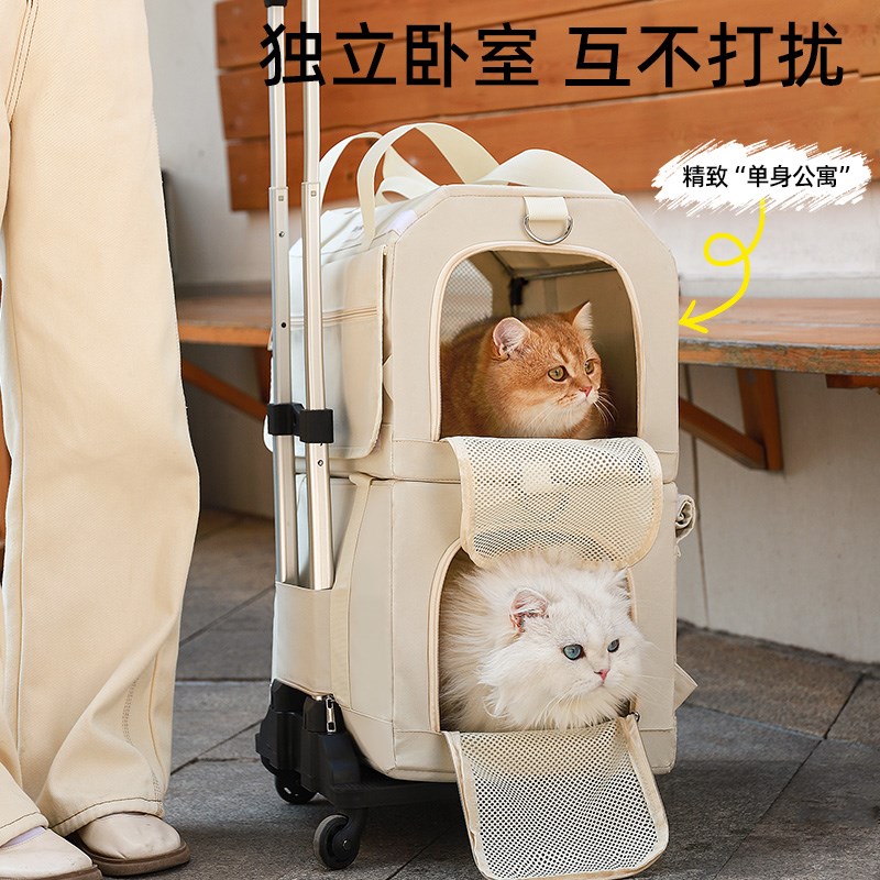 宠物双层拉杆箱大容量q猫包外出便携两只猫巴士行李箱狗狗推车背