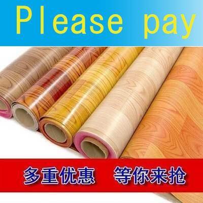 推荐White Wood grain PVC floor glue floor leather sheet rubb