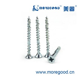 美木自攻螺丝头拼装 双螺钉家具盖帽快攻配橱柜整体衣帽间沉固沉头