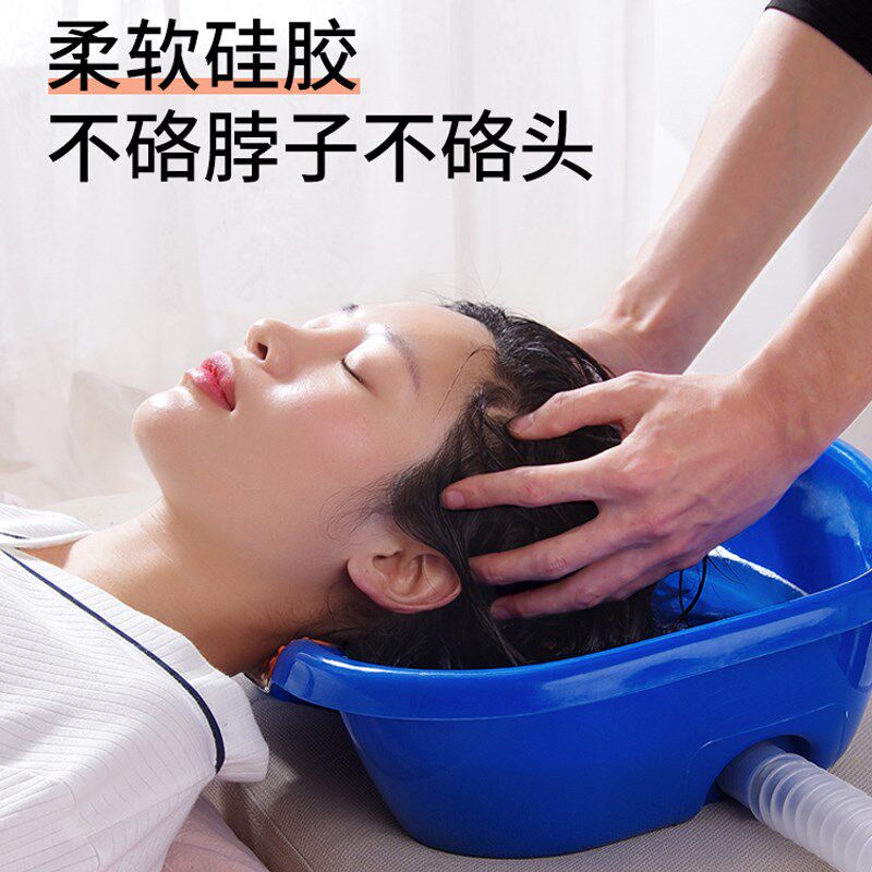 洗头盆卧床病人用家用平躺式孕妇月子老人洗头神器躺着洗头发大人