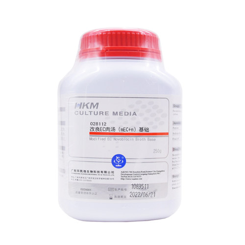 现货改良EC肉汤(mEC+n)基础028112改H良EC新生霉素增菌肉汤250g/
