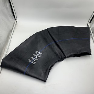 载机铲车载重16 20内胎丁基胶加厚装 70r20小铲车轮胎内胎