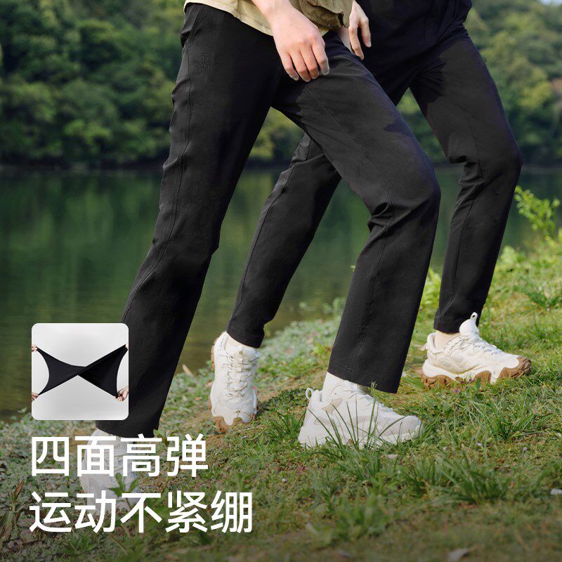 【经典款】伯希和快干裤男夏户外登山裤女裤弹力徒步冲锋裤运动裤