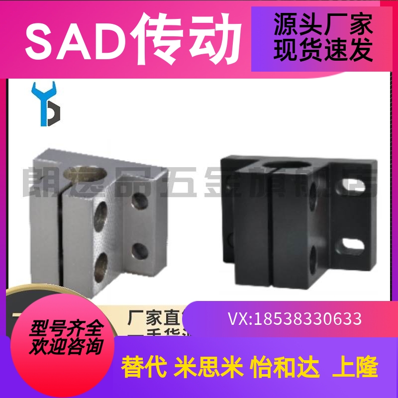 RCJ01/02/07/11-D10/D12/D15/D16/D20/D25/D30/D35/D40/D50