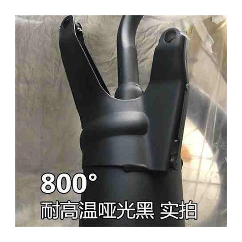 汽车发动机喷漆耐k高温自喷漆摩托车排气管翻新改色油漆金属防锈