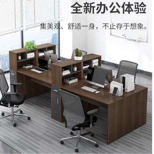 6人位电脑桌办公家俱 办公桌椅组合员工桌子工位卡座y屏风办公桌4