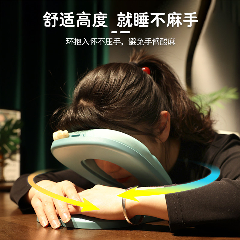 冰丝午睡c枕小学生趴睡枕儿童睡觉神器教室桌上折叠午休趴趴抱枕