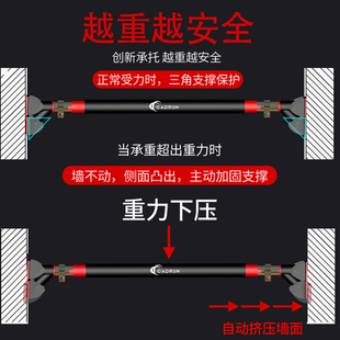 单杠健身器材家用引体向上器室内运动体育训练器免打孔门上单杠