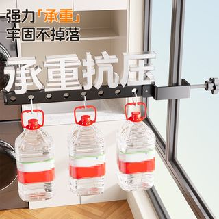 阳台晾衣神器防盗窗折叠晾衣架窗户晾晒网护栏杆晒衣架窗外凉衣杆