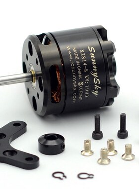 sunnysky 朗宇 郎宇 X2814 KV 900 1000 1100 1250 1450 无刷电机