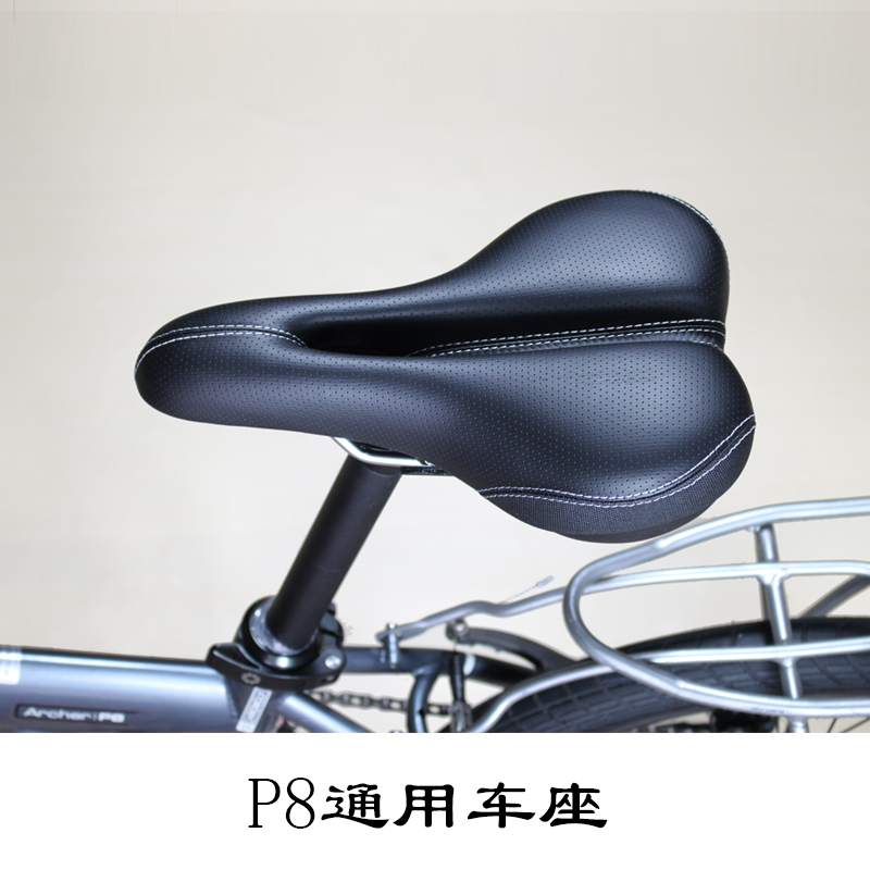 SP8坐垫P8车座k垫VELO代工折叠车鞍座原车正品舒适自行车登山车