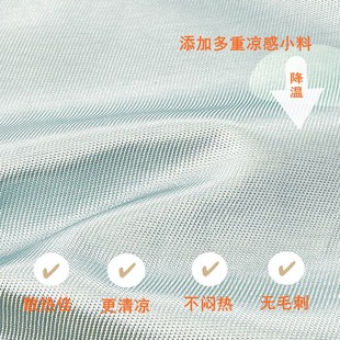 冰丝凉席床笠定制尺寸135X200X220儿童榻榻米薄垫150X190X120