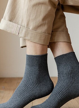 袜子短袜男士纯棉k防臭吸汗夏季短筒短款中筒袜低帮春秋季棉袜