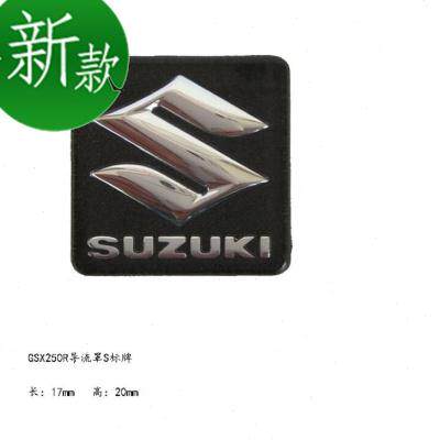 2贴21g标xj250r导流罩贴标0花 s标牌s标识标牌u.