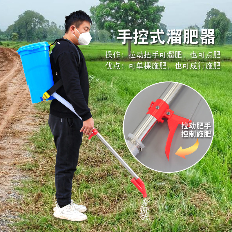 施肥神器农用玉米施肥器全自动多功能追肥器新型撒肥工具手动点肥